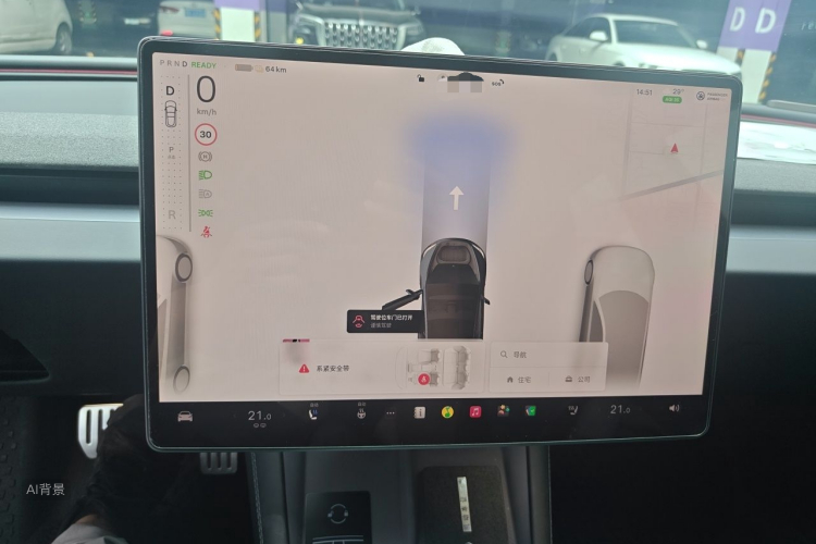 Tesla Model 3 2024 car image #13
