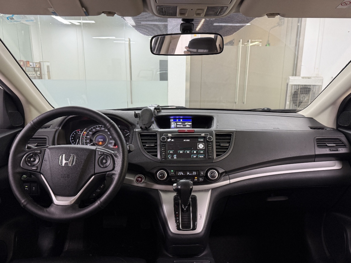 Honda CR-V 2015 car image #8
