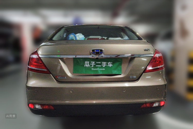 GEELY Emgrand 2014 #6 GEELY Emgrand 2014 imagen de coche #6