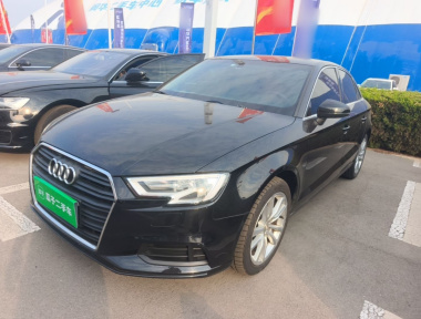Audi A3 2018 car image 