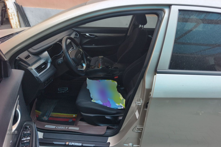 GEELY Emgrand 2020 immagine di auto #17