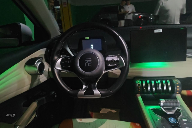 BYD Yuan Plus 2023 #12 BYD Yuan Plus 2023 car image #12