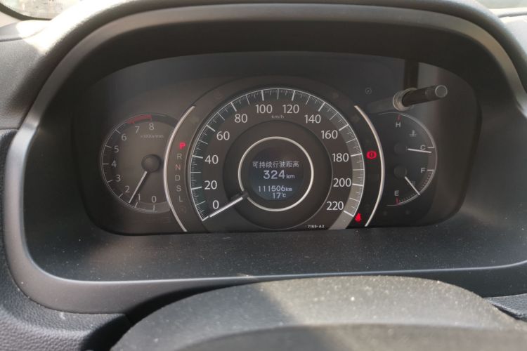 Honda CR-V 2016 car image #8