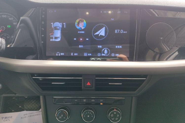 Volkswagen Lavida 2019 car image #13