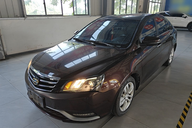 GEELY Emgrand 2015 #2 GEELY Emgrand 2015 car image #2