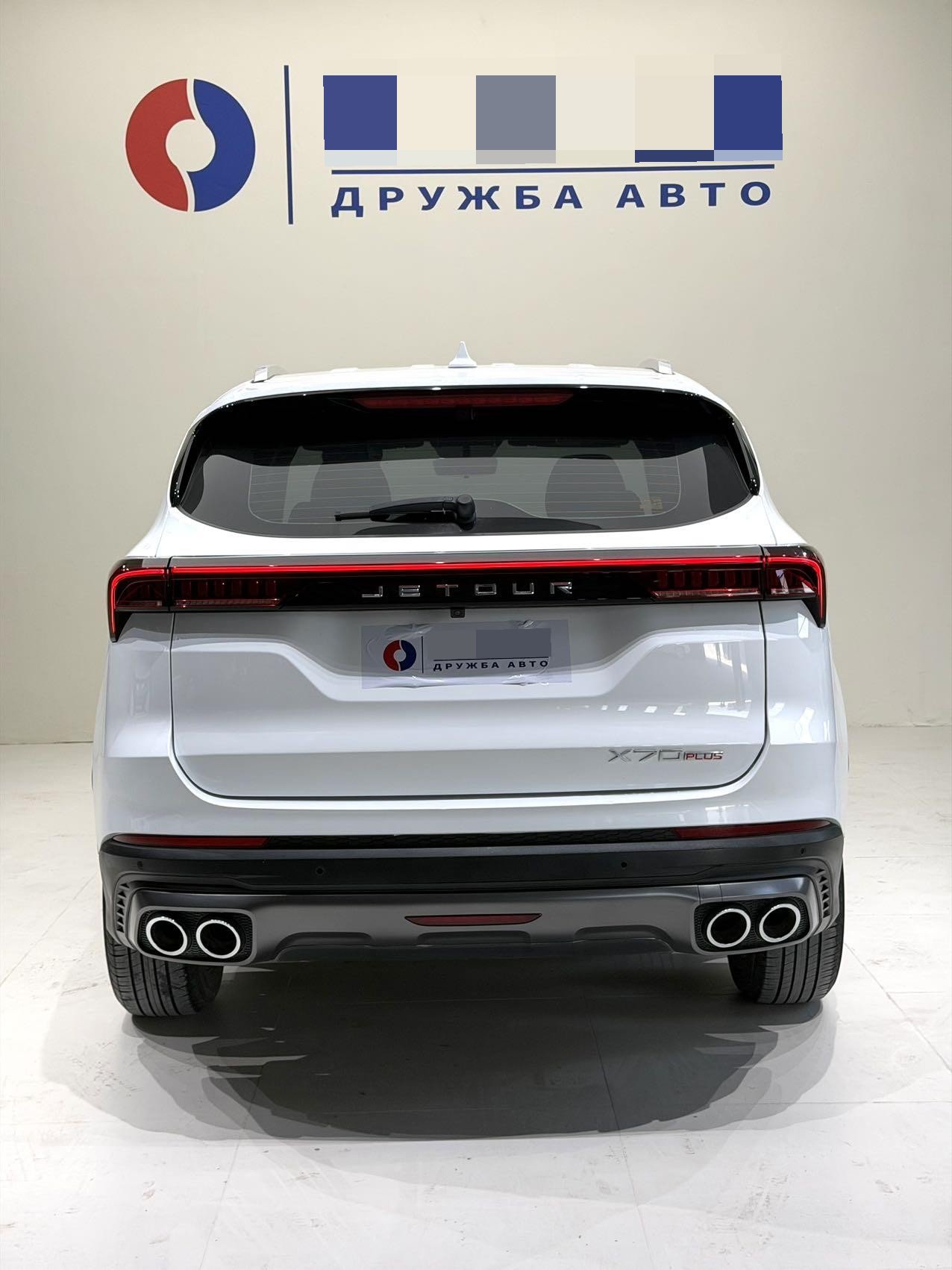 Jetour X70 PLUS 2022 #4 Jetour X70 PLUS 2022 immagine di auto #4