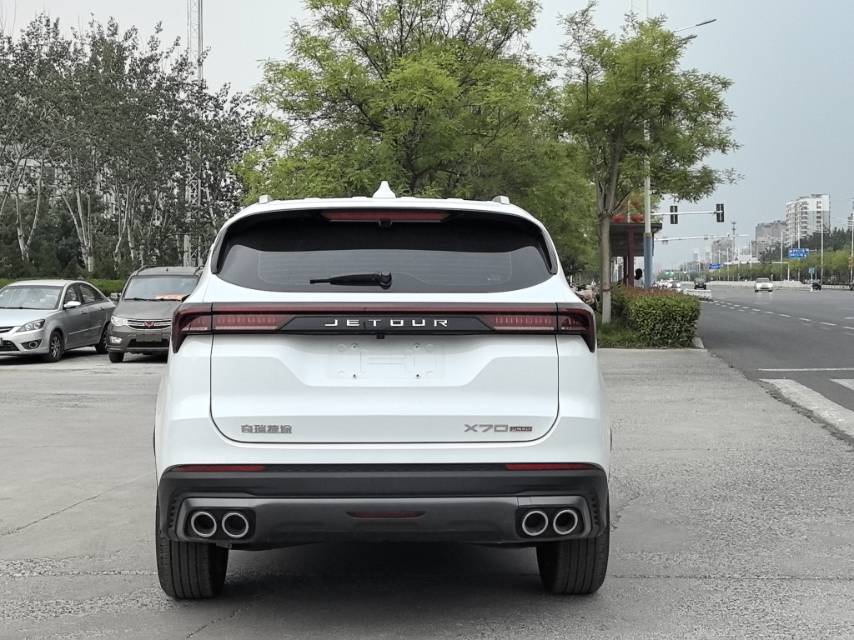 Jetour X70 PLUS 2026 #5 Jetour X70 PLUS 2026 immagine di auto #5