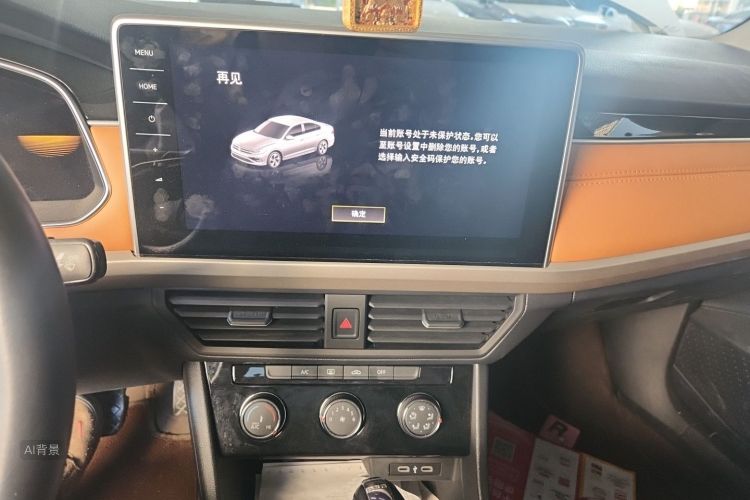 Volkswagen Bora 2022 immagine di auto #15