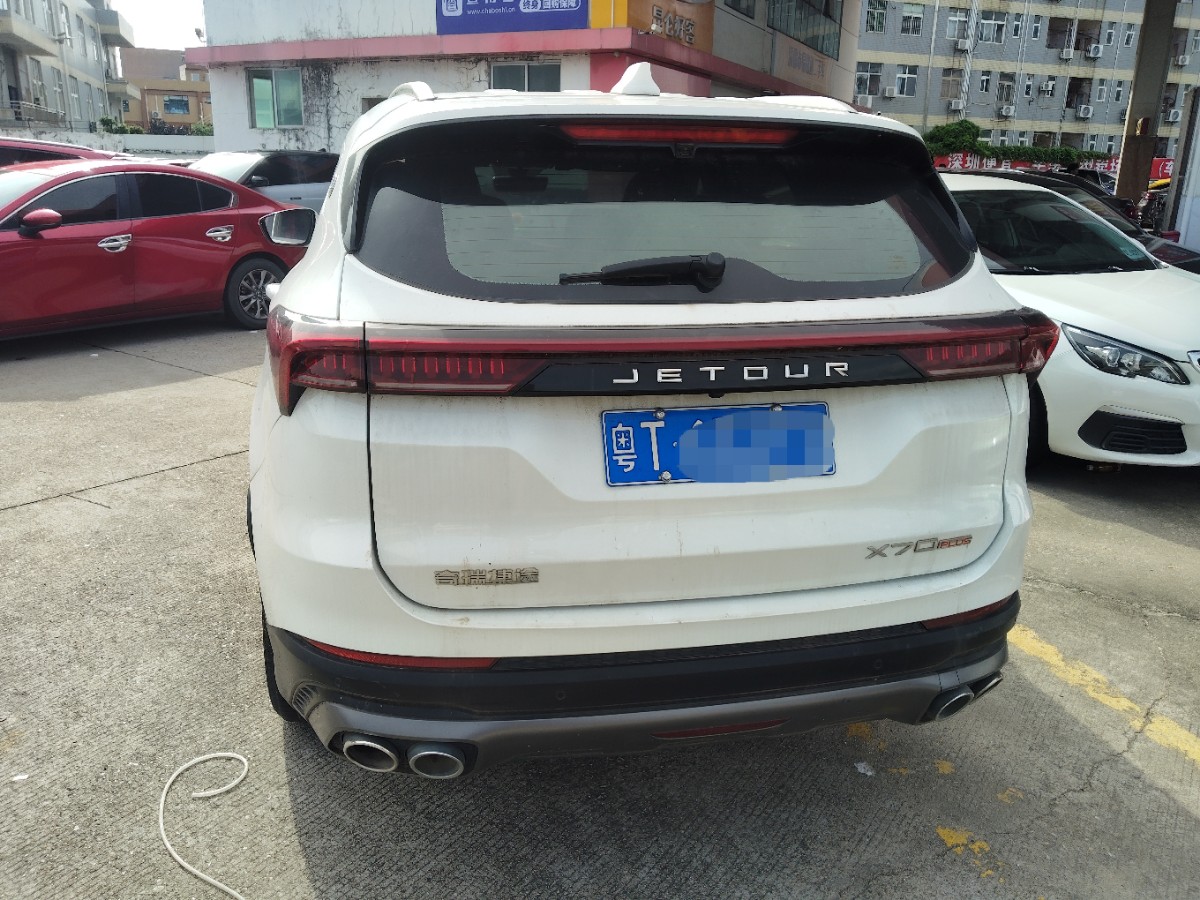 Jetour X70 PLUS 2022 car image #4