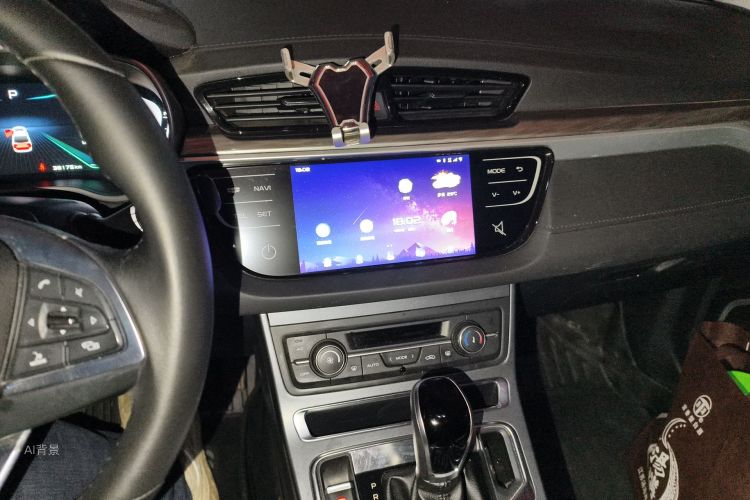 GEELY Emgrand 2020 #15 GEELY Emgrand 2020 car image #15