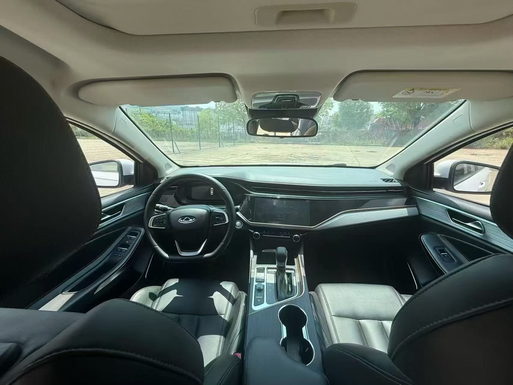 Chery Arrizo 5 Plus 2021 #5 Chery Arrizo 5 Plus 2021 imagen de coche #5