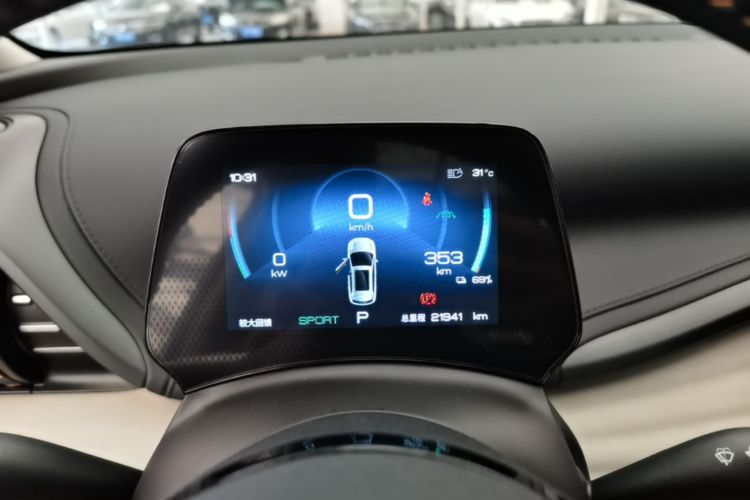 BYD Yuan Plus 2024 car image #12