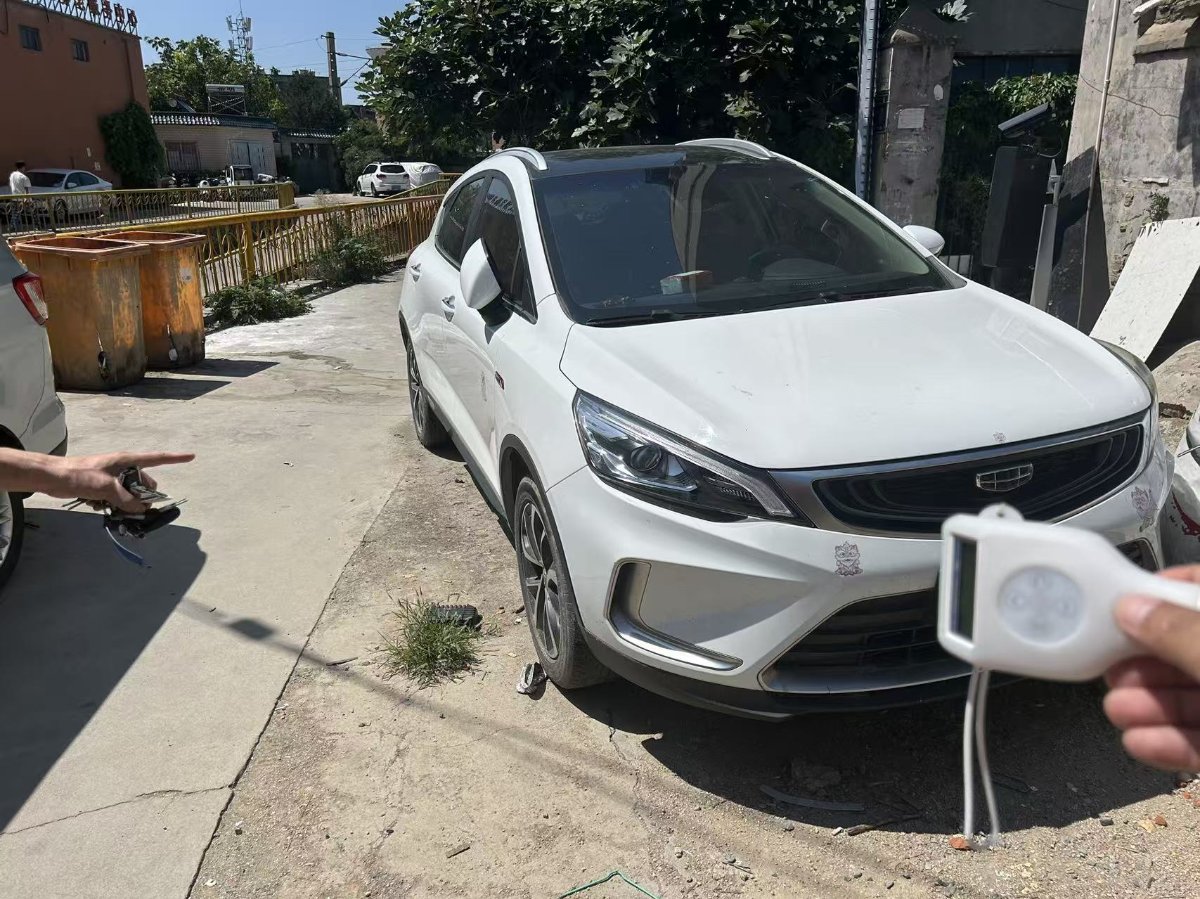 GEELY Emgrand GS 2019 #3 GEELY Emgrand GS 2019 car image #3