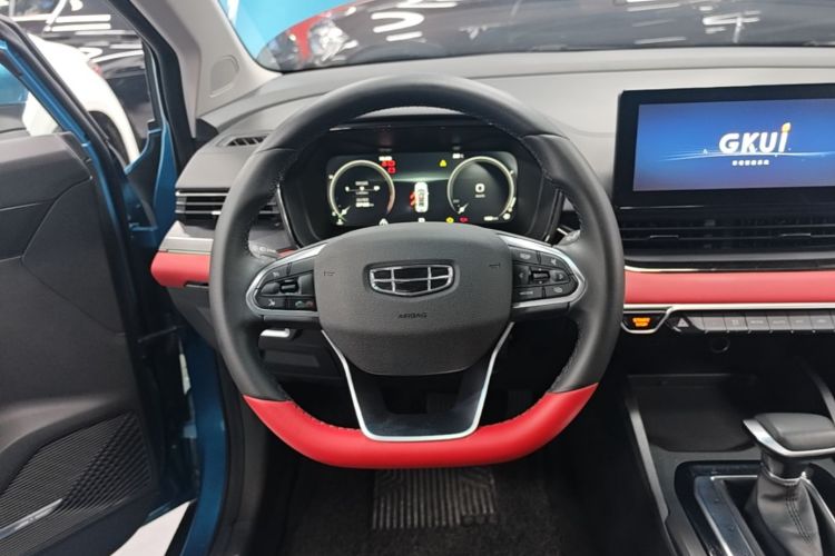GEELY Emgrand S 2022 #11 GEELY Emgrand S 2022 immagine di auto #11