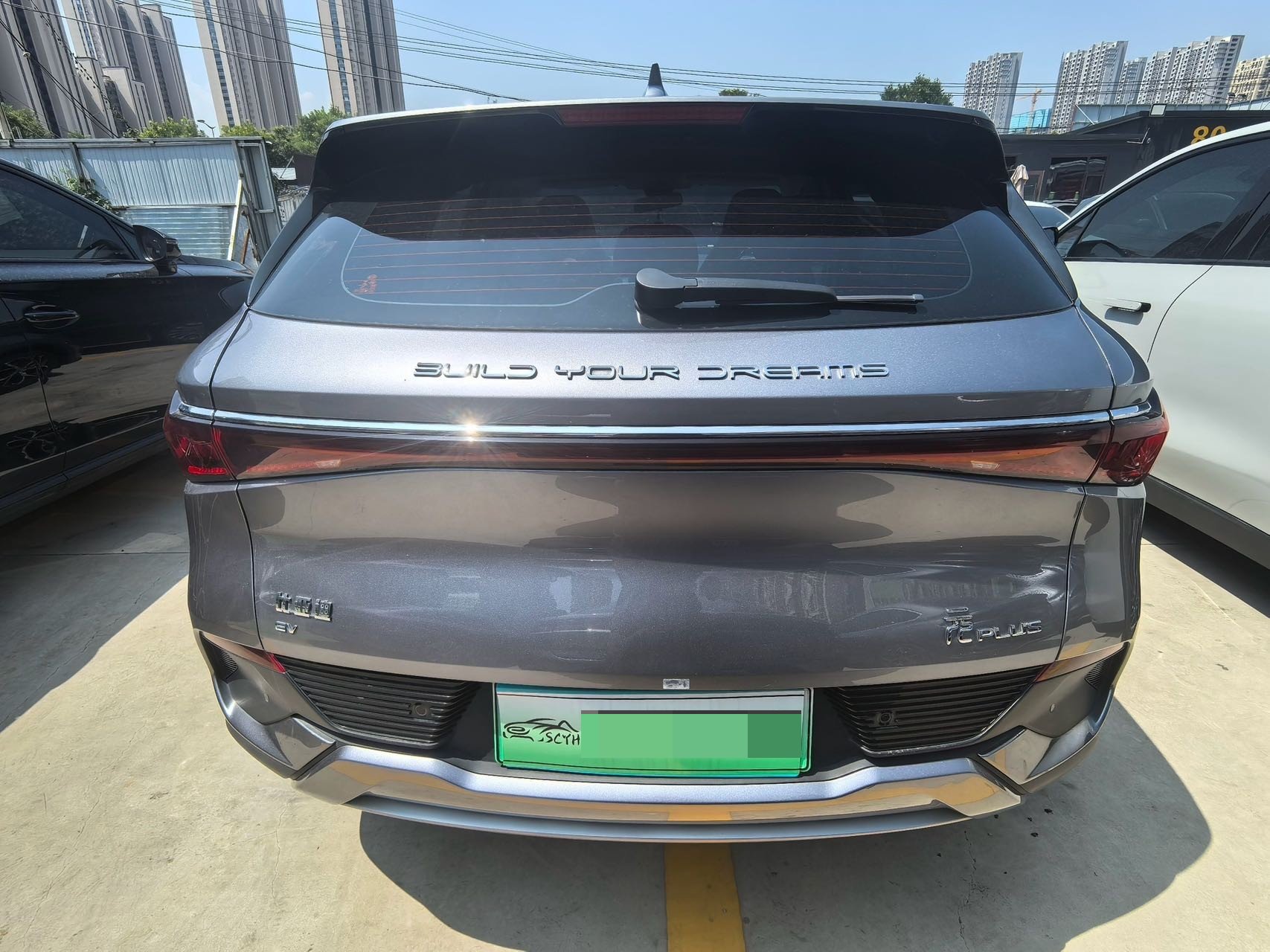 BYD Yuan Plus 2022 صورة سيارة #8