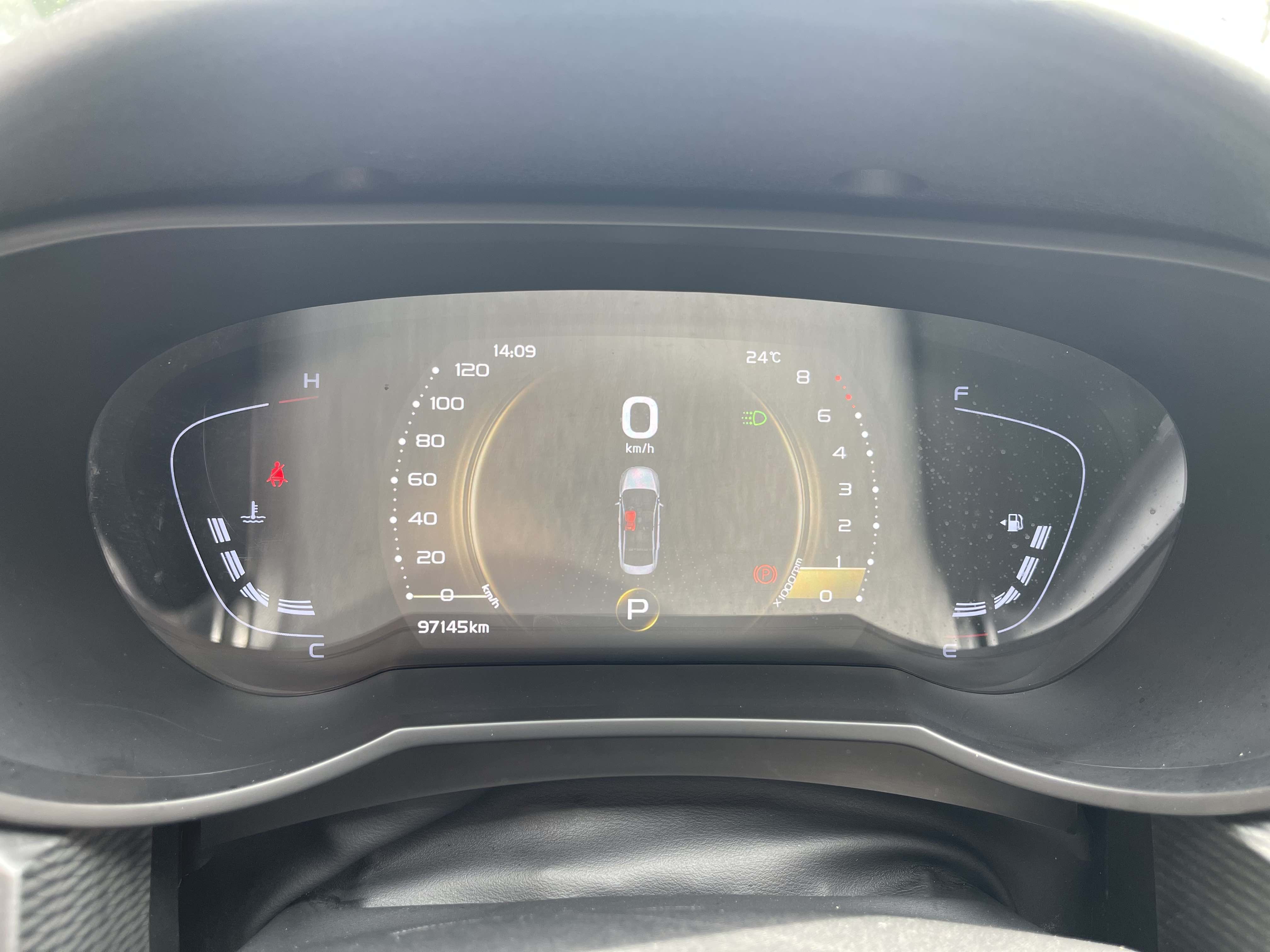 GEELY Emgrand GL 2021 car image #15
