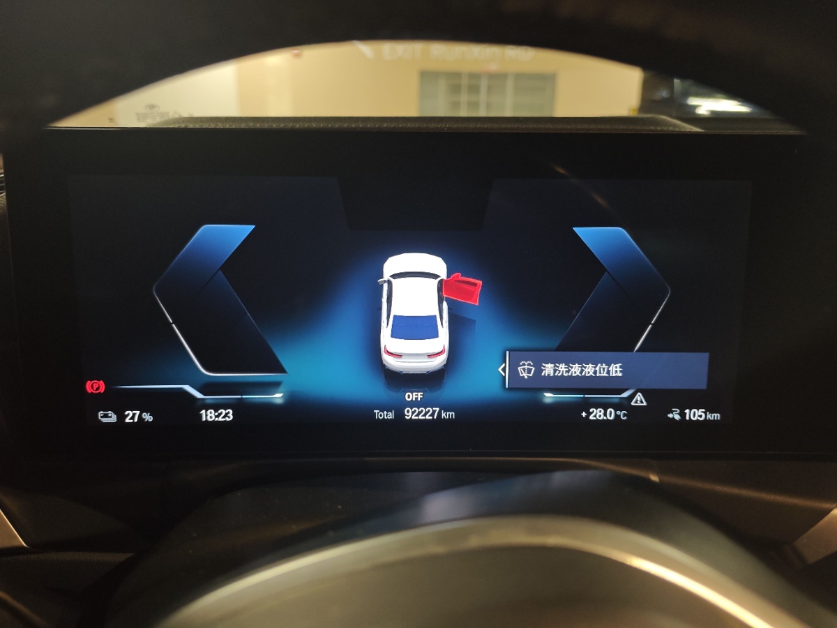 BMW i3 2023 #4 BMW i3 2023 car image #4