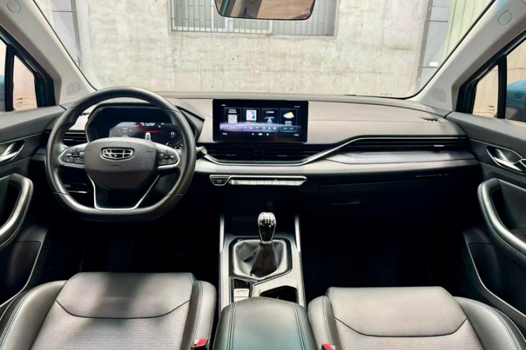 GEELY Emgrand S 2021 car image #9