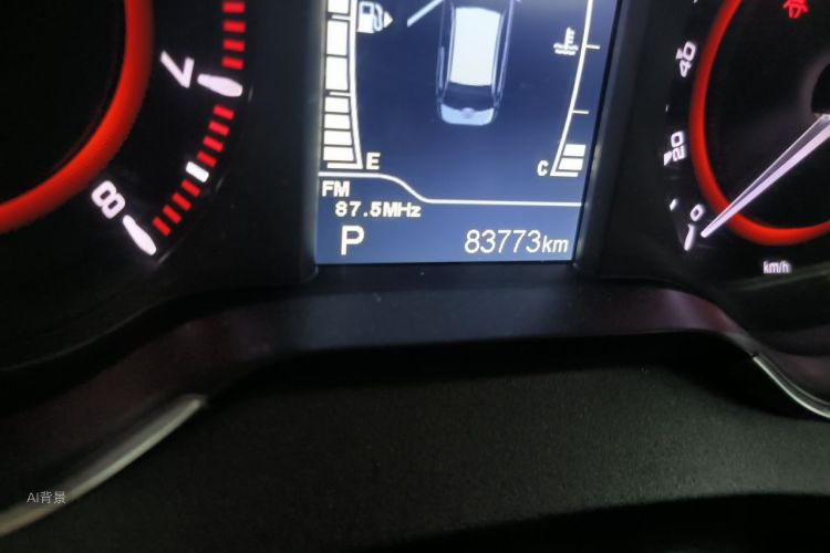 Chery Arrizo 5 2016 #14 Chery Arrizo 5 2016 image de voiture #14
