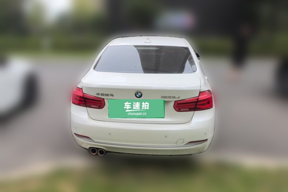 BMW 3 Series 2017 #6 BMW 3 Series 2017 imagen de coche #6