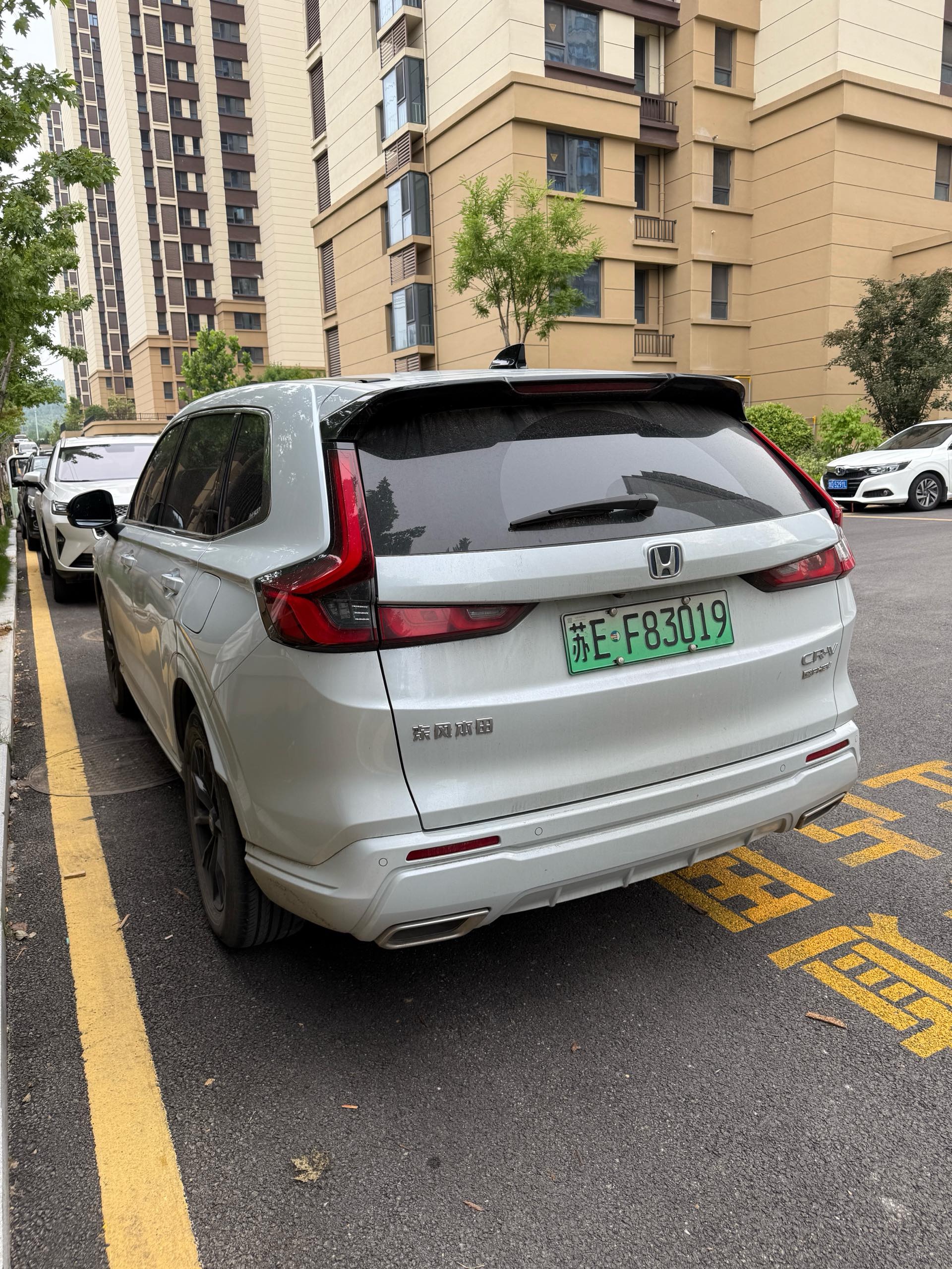 Honda CR-V New Energy 2023 car image #4
