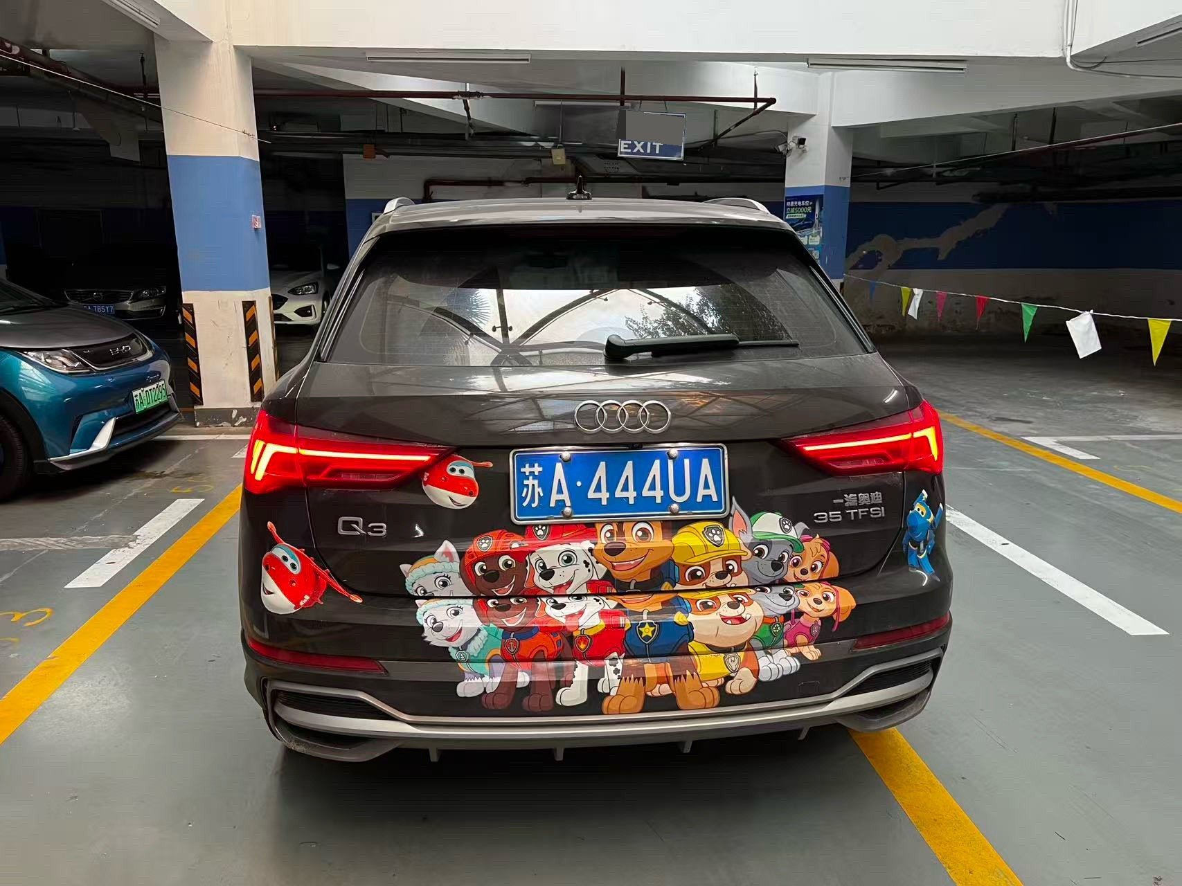 Audi Q3 2021 imagem de carro #6