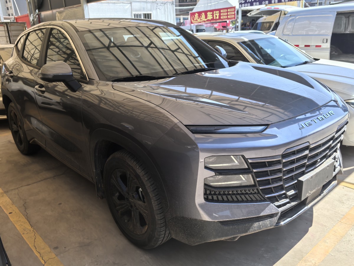 Jetour Dashing 2026 #2 Jetour Dashing 2026 imagen de coche #2