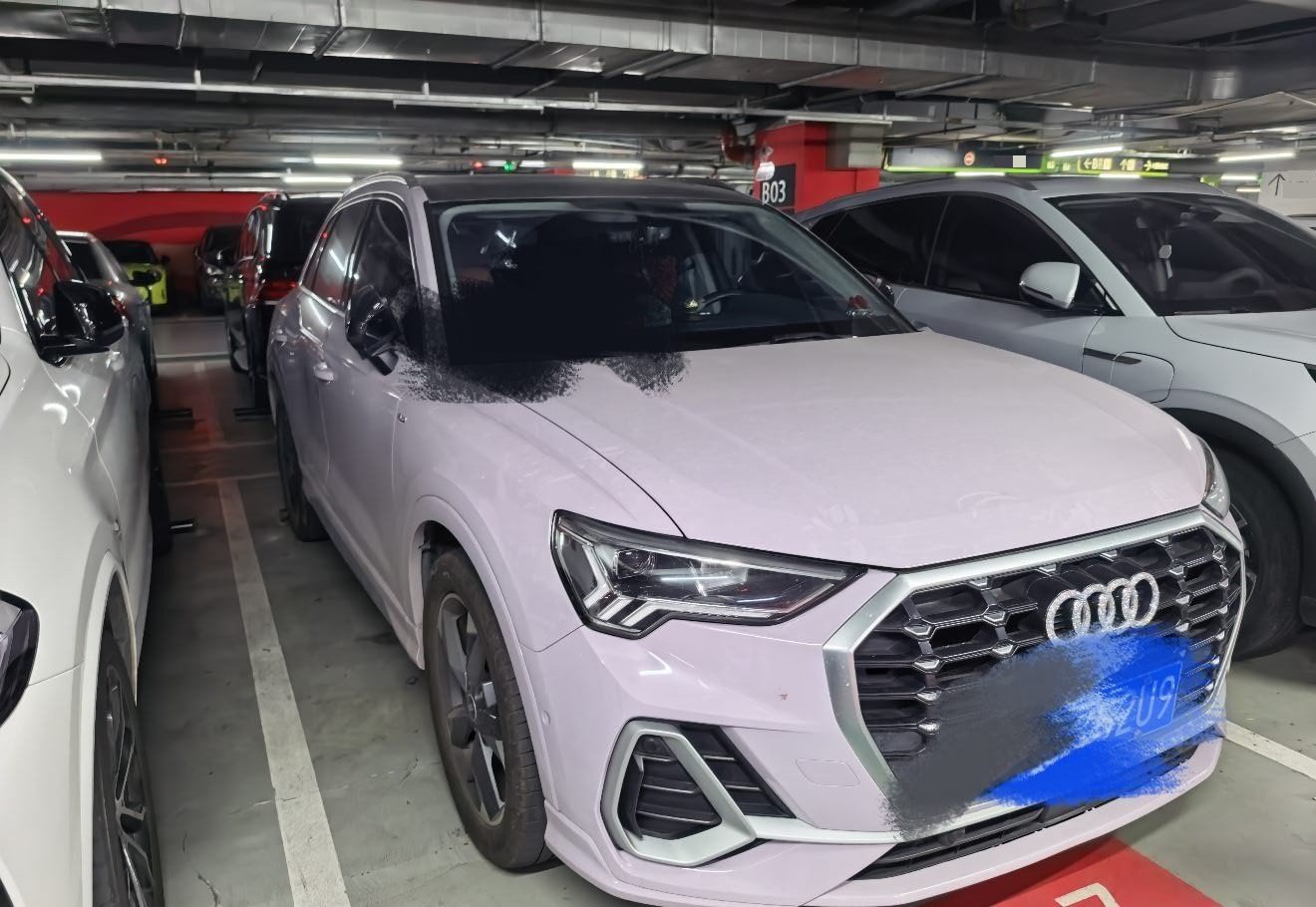 Audi Q3 2023 #2 Audi Q3 2023 صورة سيارة #2