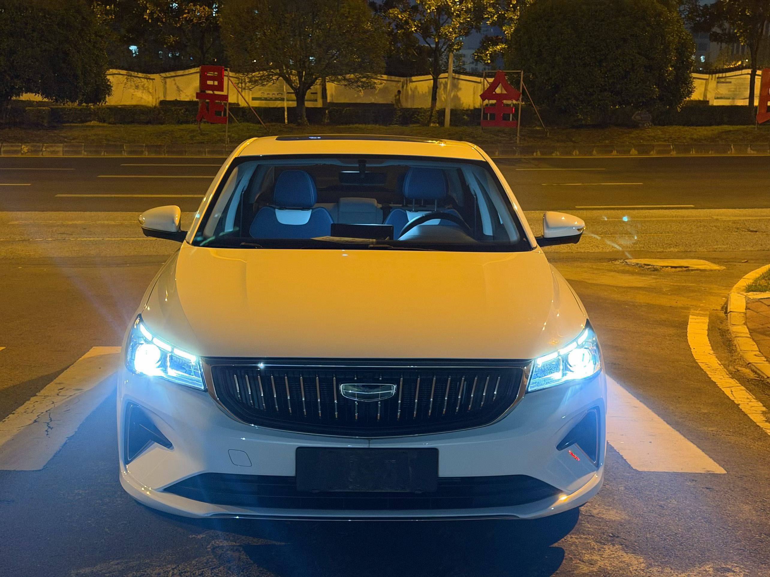 GEELY Emgrand 2023 #2 GEELY Emgrand 2023 car image #2