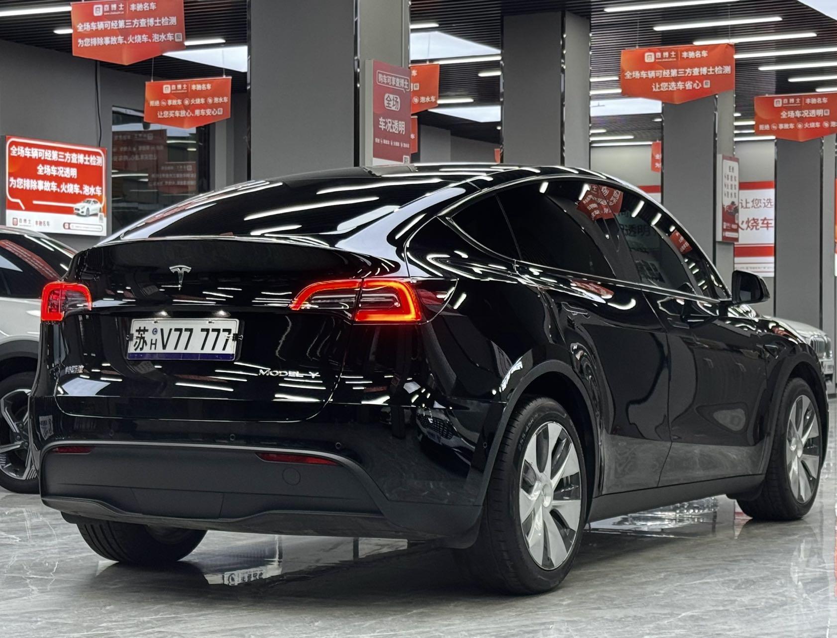 Tesla Model Y 2023 #9 Tesla Model Y 2023 car image #9