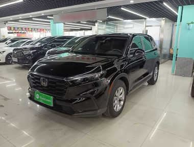 Honda CR-V 2025 Honda CR-V 2025 car image