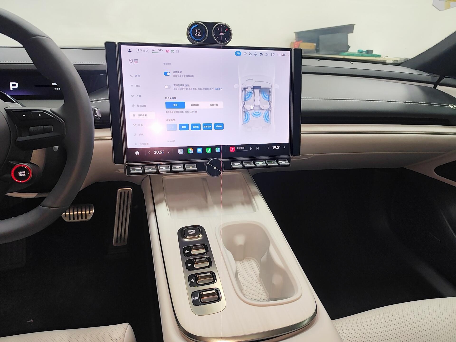 2024 #9 2024 imagen de coche #9