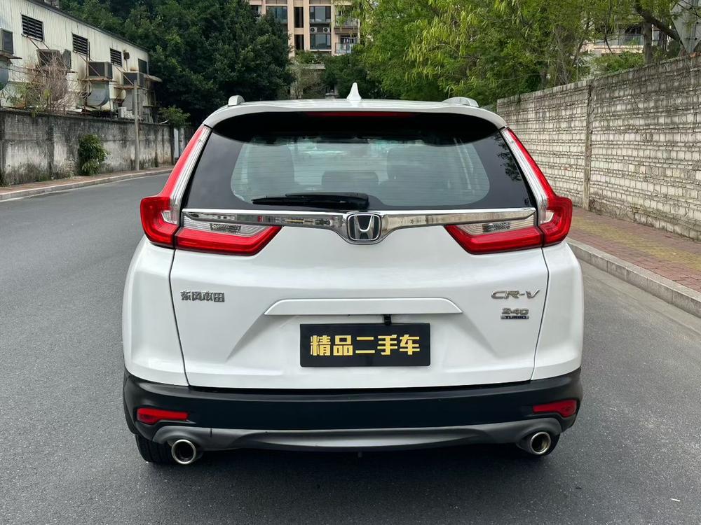Honda CR-V 2018 #5 Honda CR-V 2018 car image #5