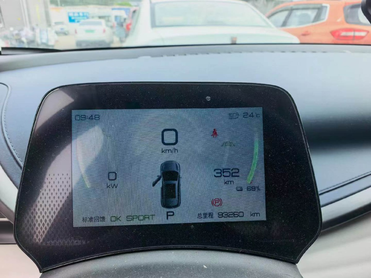 BYD Yuan Plus 2022 صورة سيارة #9