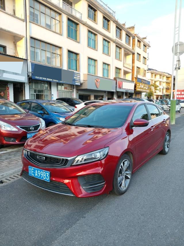 GEELY Binray 2020 GEELY Binray 2020 car image