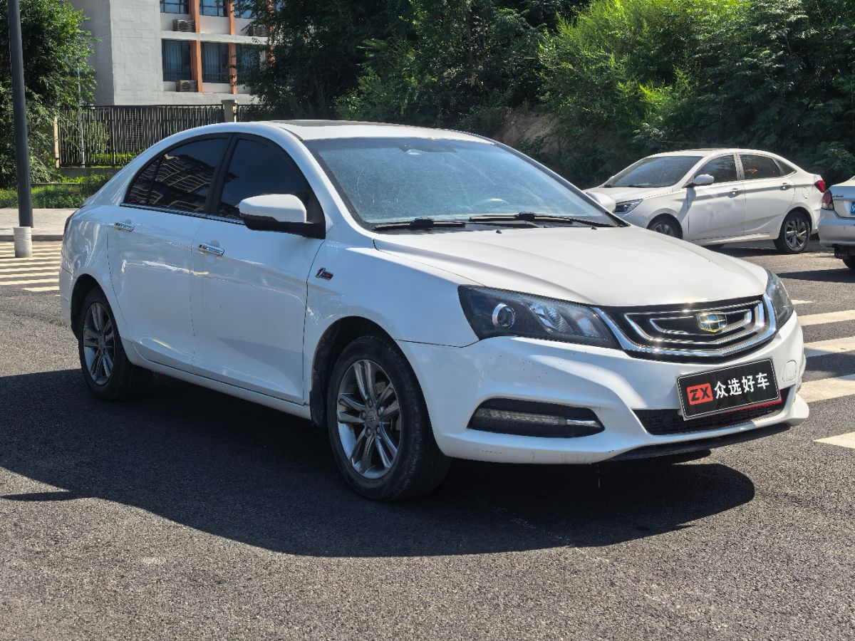 GEELY Emgrand 2017 imagen de coche #3
