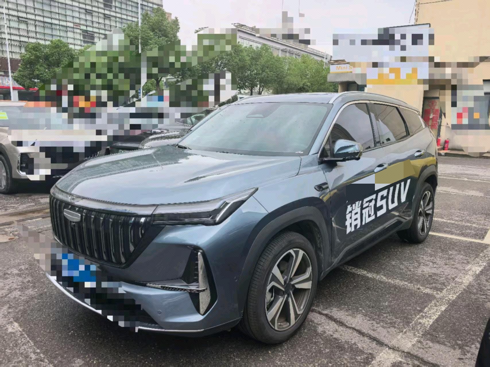 2026 2026 car image