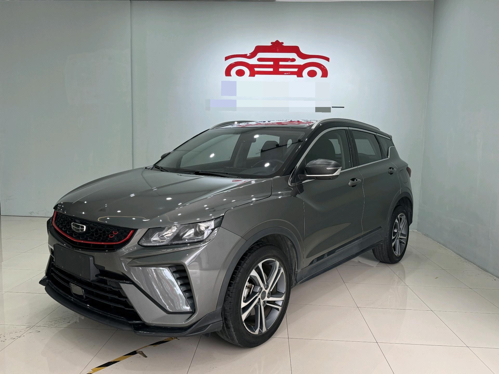 GEELY Coolray 2024 GEELY Coolray 2024 car image