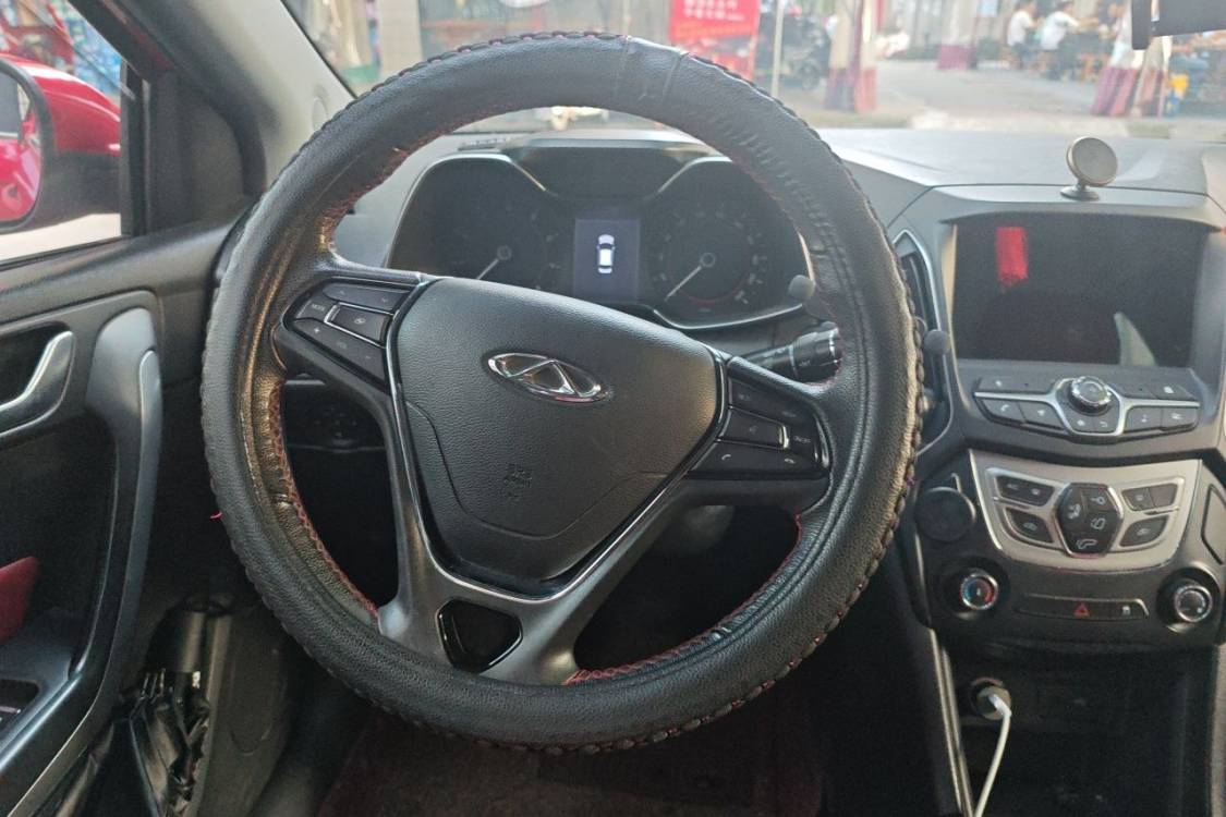 Chery Arrizo 5 2017 car image #23
