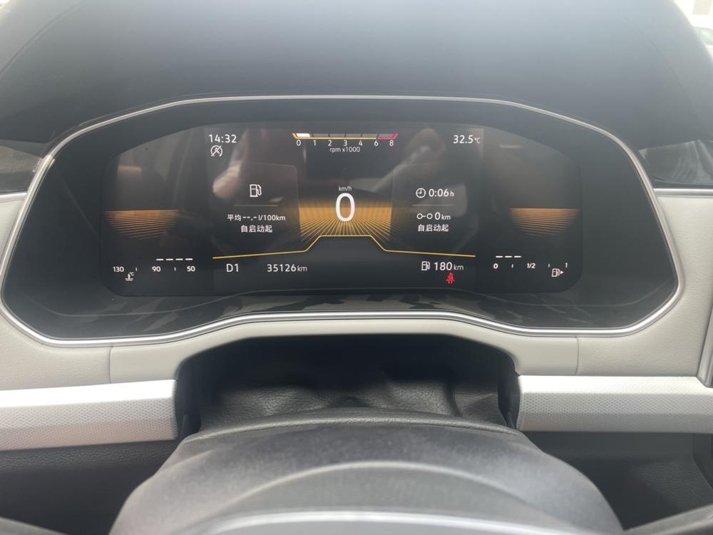 Volkswagen Bora 2023 immagine di auto #9