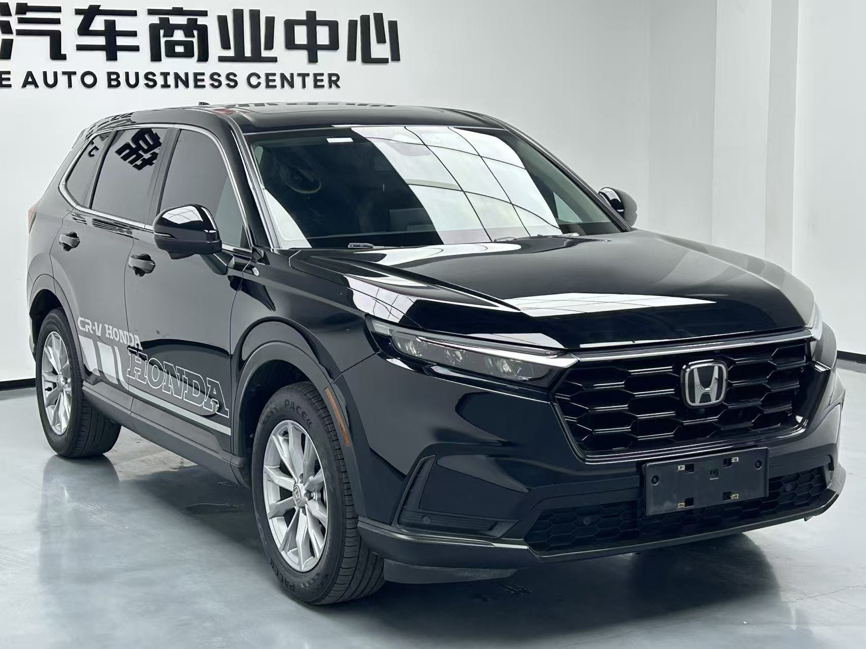 Honda CR-V 2024 #3 Honda CR-V 2024 car image #3