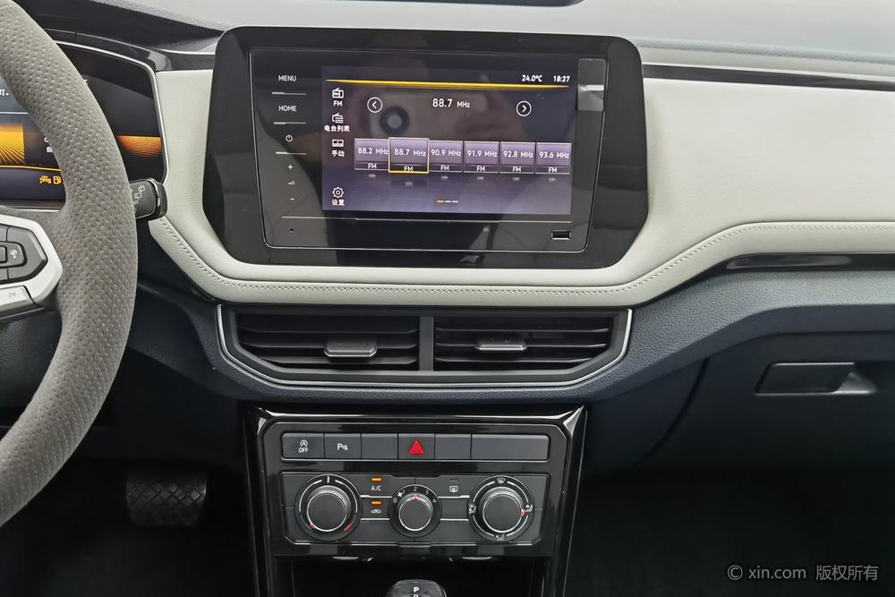 Volkswagen Tharu 2025 car image #12