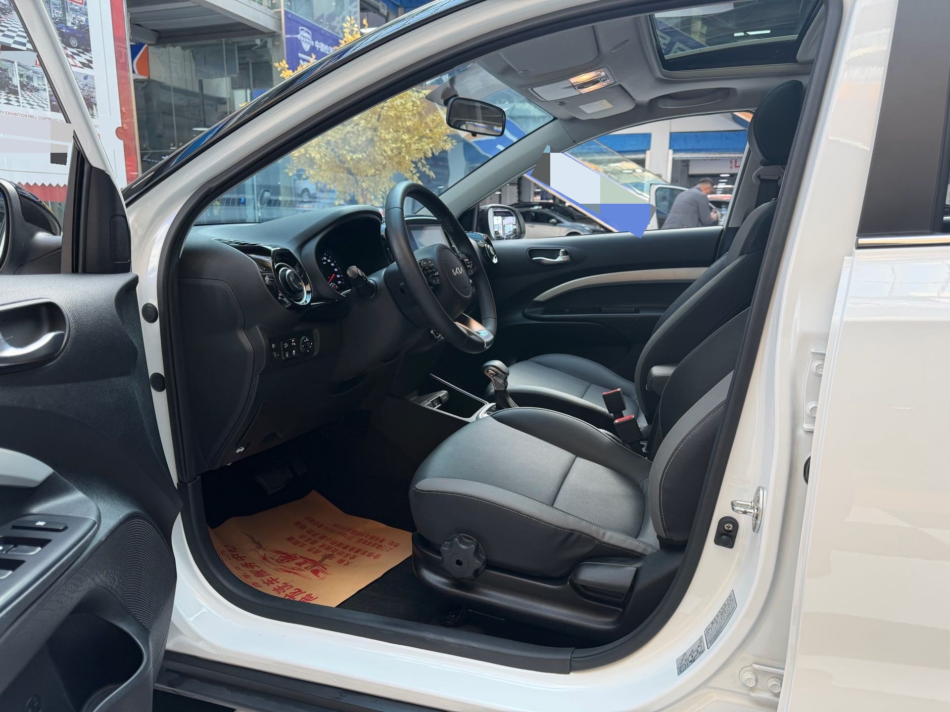 Kia KX1 2023 imagen de coche #15