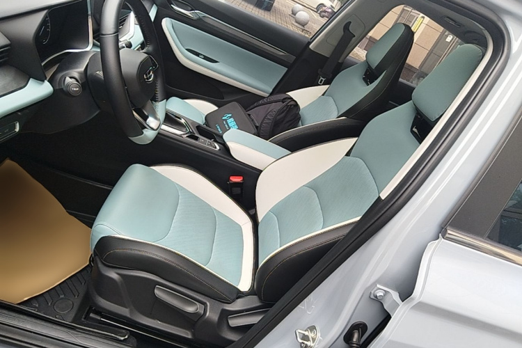 GEELY Emgrand S 2022 car image #15