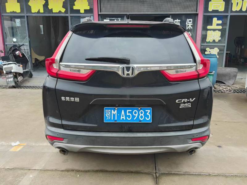 Honda CR-V 2019 car image #5