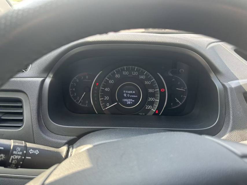 Honda CR-V 2016 #3 Honda CR-V 2016 car image #3