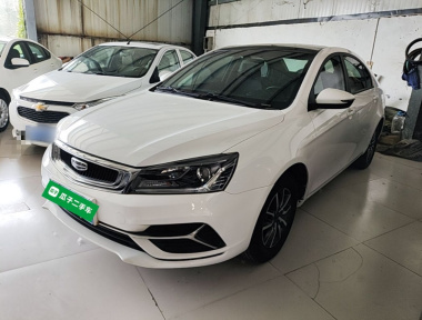 GEELY Emgrand 2019 GEELY Emgrand 2019 car image