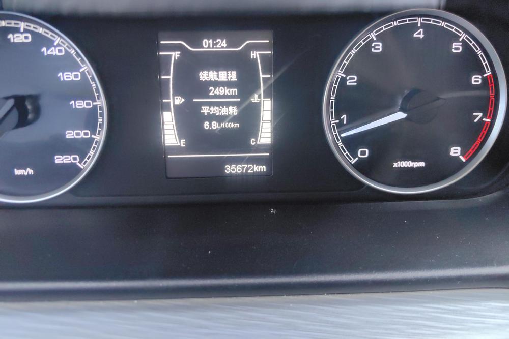Chery Arrizo 5 2021 #14 Chery Arrizo 5 2021 car image #14