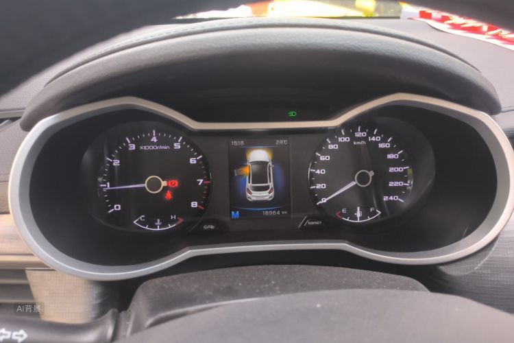 GEELY Emgrand GS 2019 #13 GEELY Emgrand GS 2019 car image #13