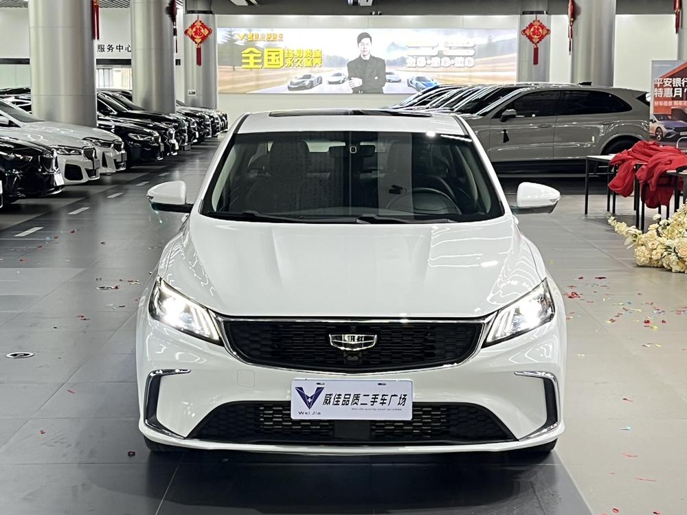 GEELY Binray 2021 car image #2